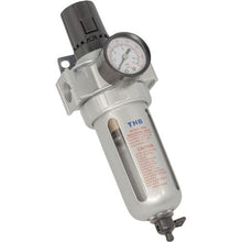 Load image into Gallery viewer, 1/2" Filter/Regulator with Gauge 150 PSI