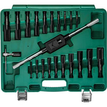 Load image into Gallery viewer, 45-Pc. Metric M2 HSS Tap and Die Set