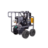 BE 4000 PSI @ 4.0 GPM DD Hot Water Pressure Washer (w/ Powerease 420 Engine & AR Triplex Pump)