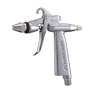 IWATA RG-3L-S3  Gravity Feed Spray Gun w/ Flat Pattern (0.6 nozzle size)