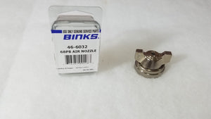Binks 46-6032 Air Cap