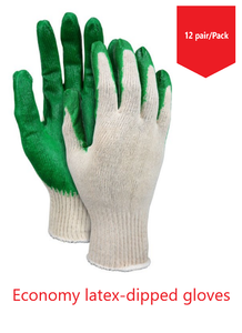 MCR- Flex-Tuff® Latex-Dipped Work Gloves - Economy Latex-Dipped Gloves 12Pr/Pk (1587646005283)