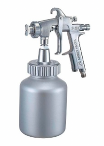 IWATA 4680 W2001-1  2.5mm Spray Gun - Gun Only