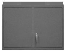 Load image into Gallery viewer, Durham 071SD-95 Wall Mountable Storage Cabinet, 3 Shelves, 29-7/8 X 13-11/16 X 26-15/16