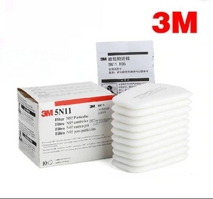 3M Particulate Filter 5N11, N95 (10/Box)