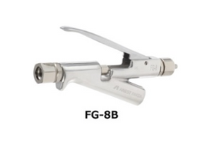 IWATA FG-8B  Flow Gun (Nozzle is not included)