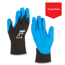 Load image into Gallery viewer, Kimberly- Clark- Jackson Safety* G40 Foam Nitrile Coated Gloves - 12Pr/PK (1587644334115)
